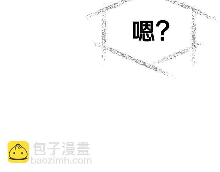 第15话 宠溺40