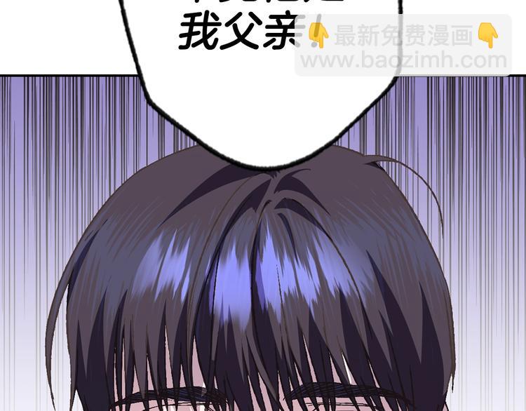 第15话 宠溺45