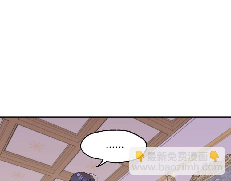 第15话 宠溺48