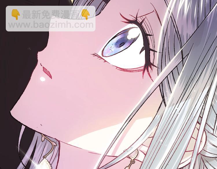 第15话 宠溺5
