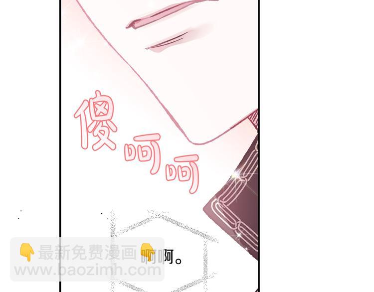 第15话 宠溺59