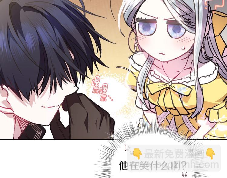 第15话 宠溺67