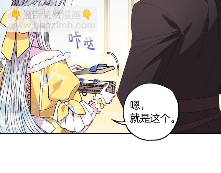 第15话 宠溺72