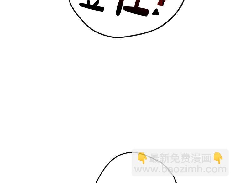 第15话 宠溺75