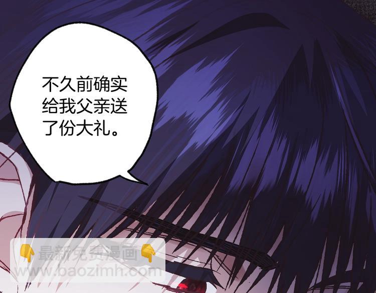 第15话 宠溺78