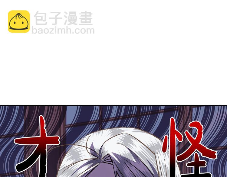 第15话 宠溺92