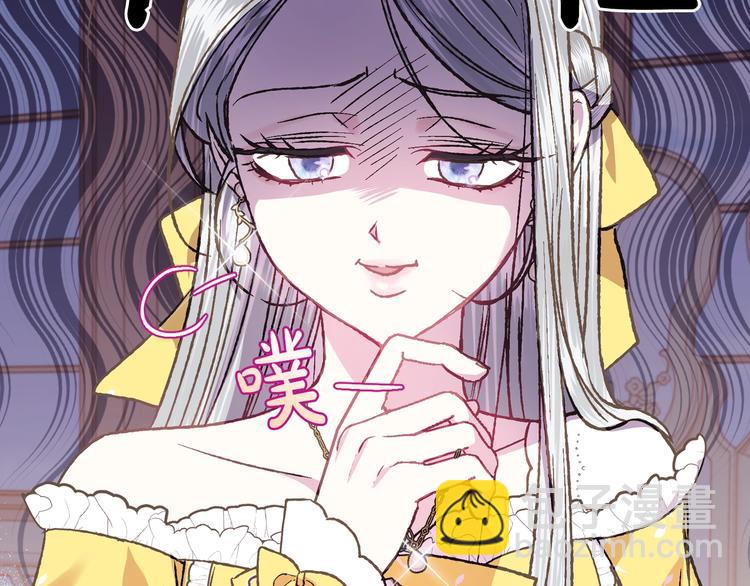 第15话 宠溺93