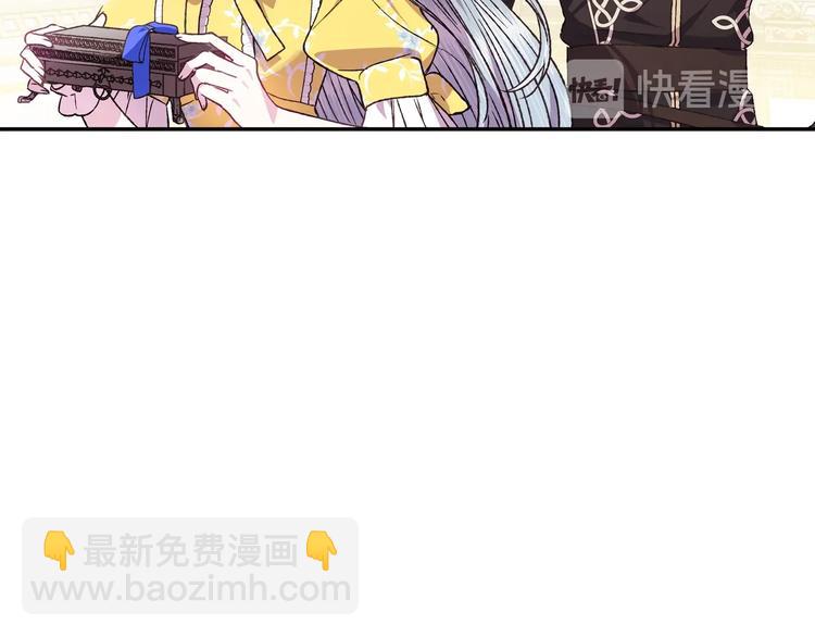 第15话 宠溺97