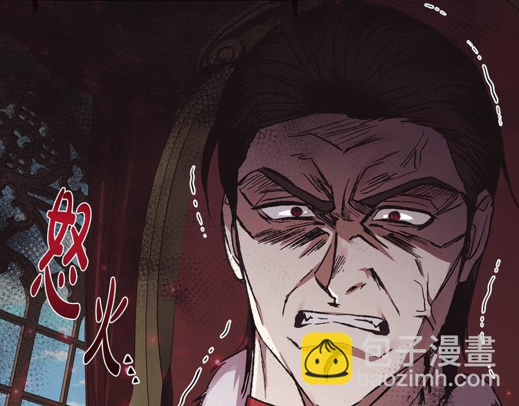第16话 相亲名单103