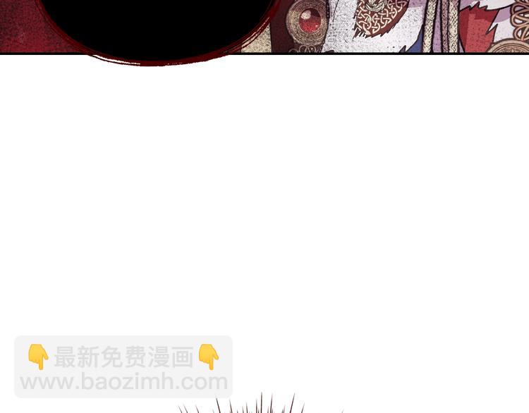 第16话 相亲名单128