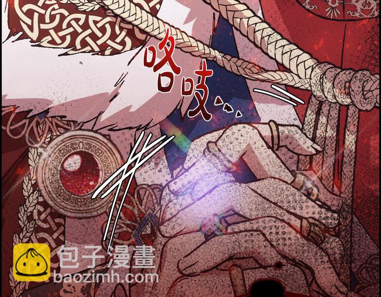 第16话 相亲名单139