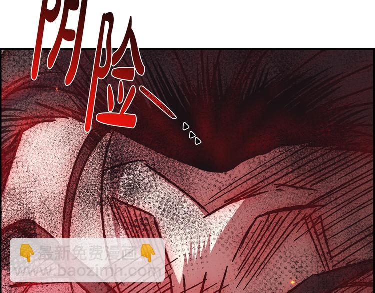 第16话 相亲名单142