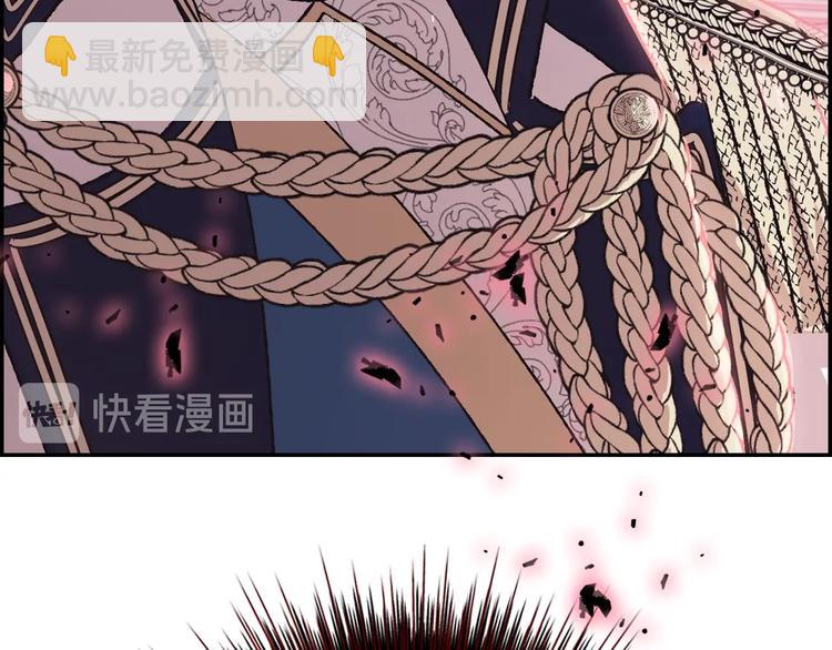 第16话 相亲名单149