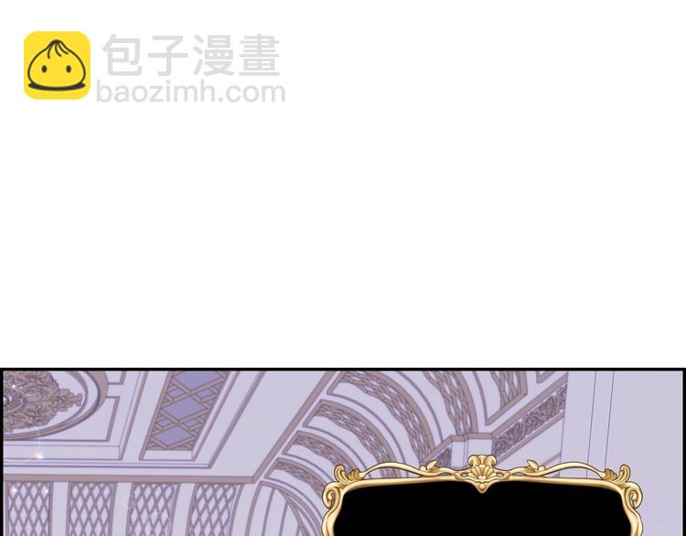 第16话 相亲名单162
