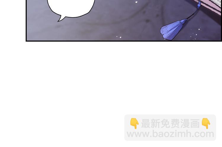 第16话 相亲名单179