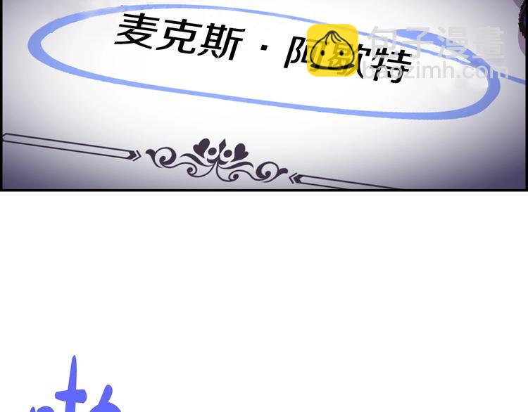第16话 相亲名单186