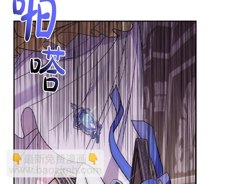 第16话 相亲名单187