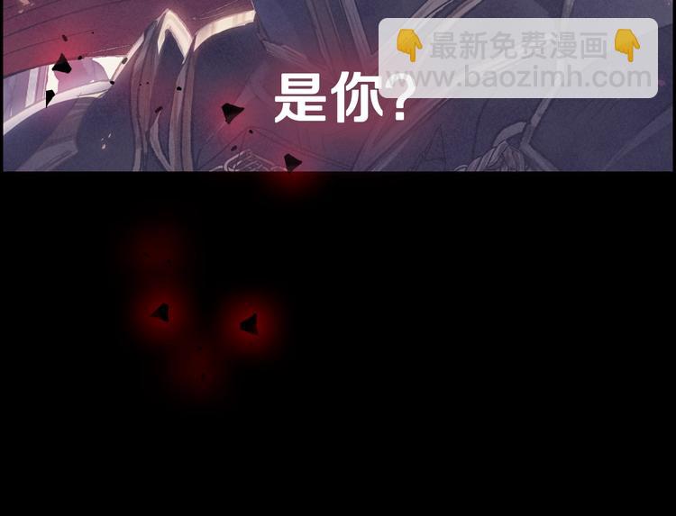 第16话 相亲名单194