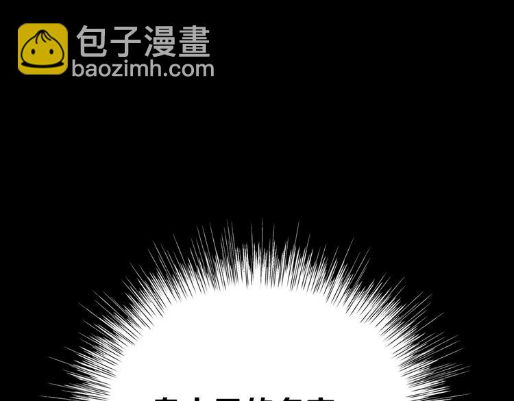 第16话 相亲名单195