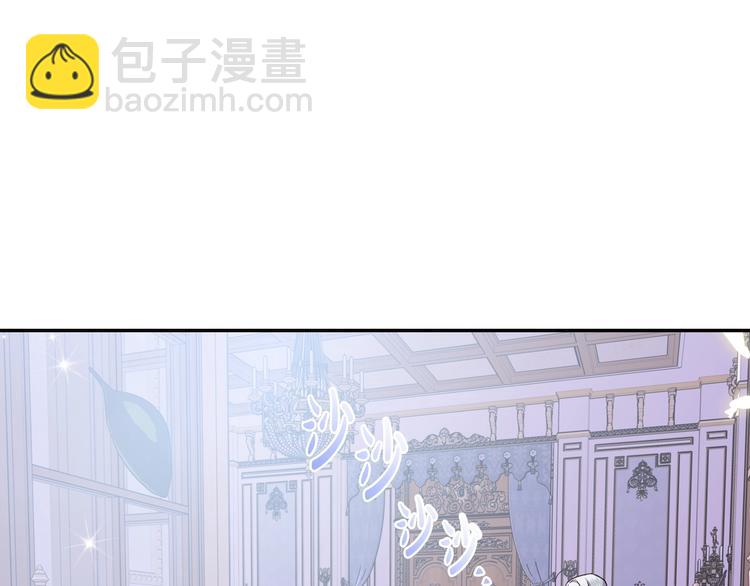 第16话 相亲名单23