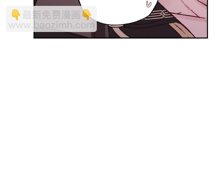 第16话 相亲名单48