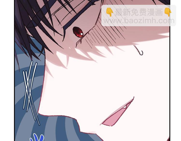 第16话 相亲名单62