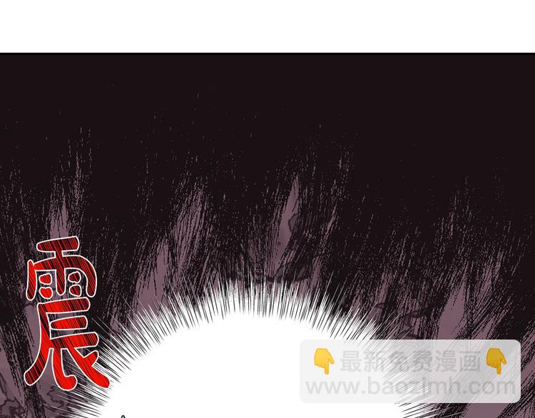 第16话 相亲名单68