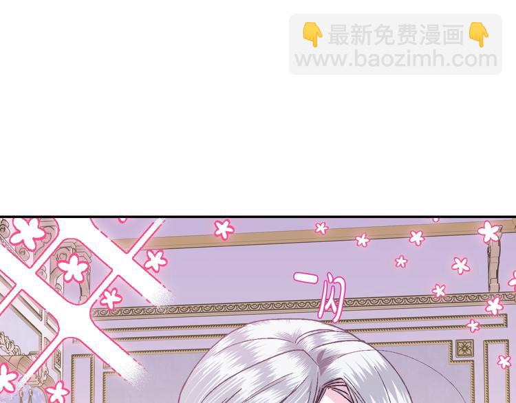 第16话 相亲名单72