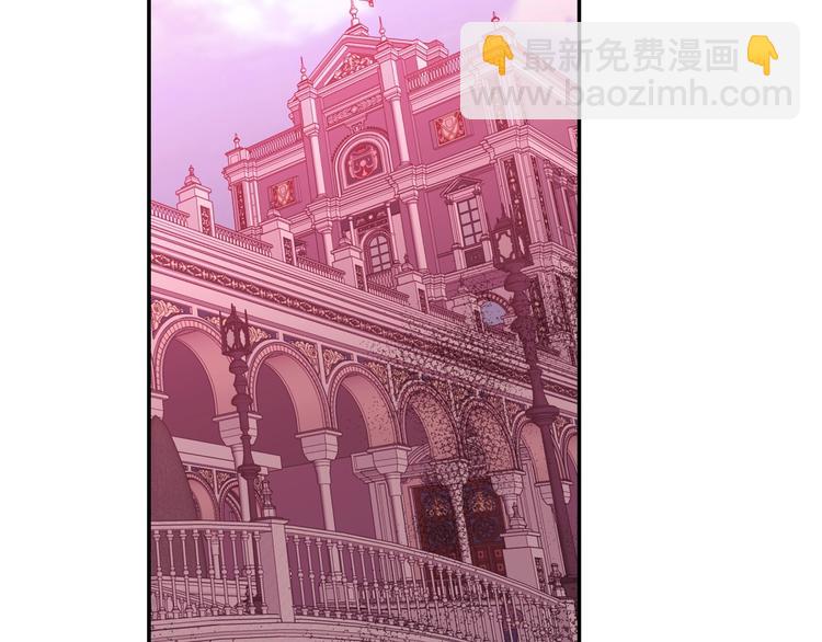 第16话 相亲名单86