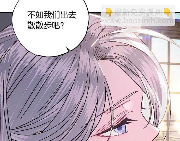 第18话 温柔109
