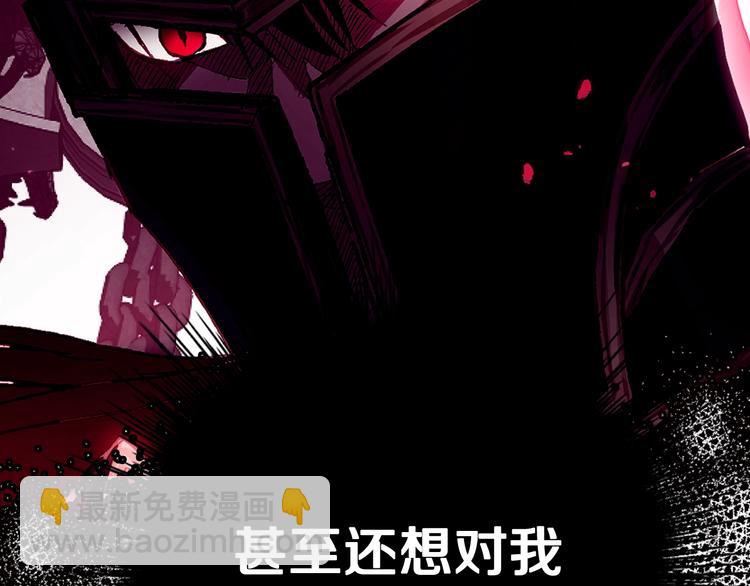 第18话 温柔11