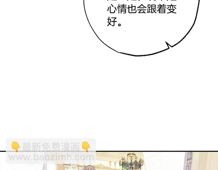 第18话 温柔111