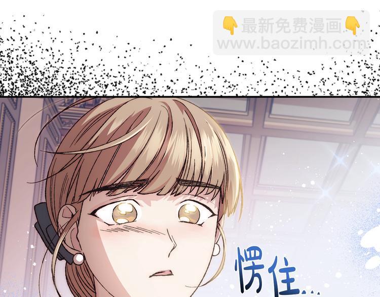 第18话 温柔116