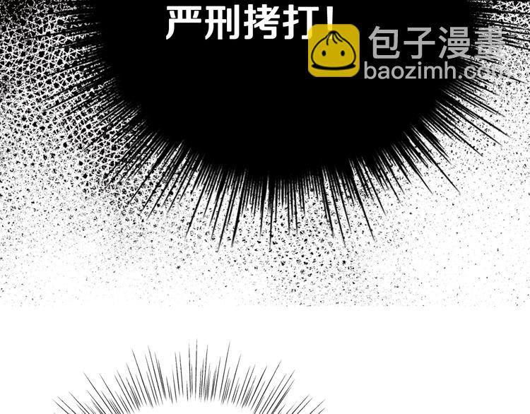 第18话 温柔12
