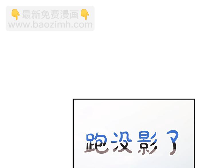 第18话 温柔139
