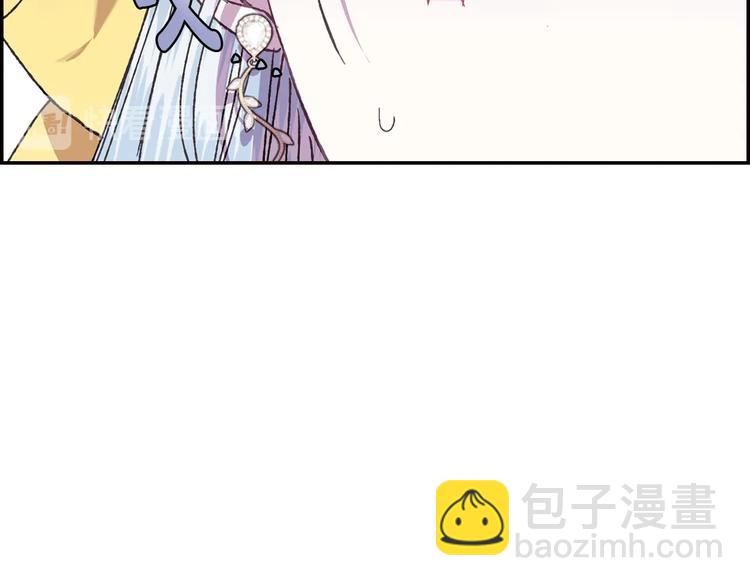 第18话 温柔14