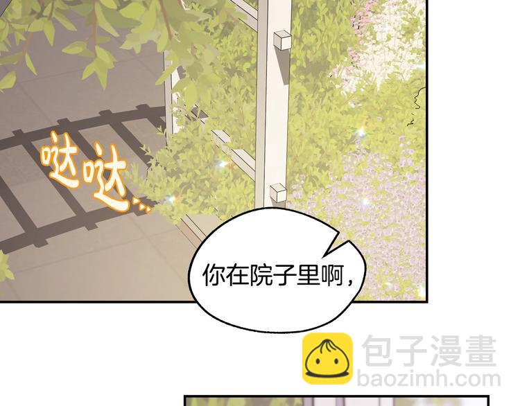 第18话 温柔153