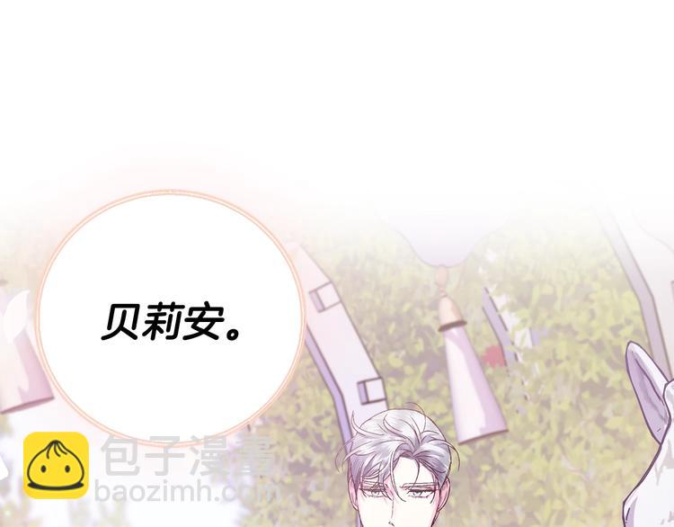 第18话 温柔157
