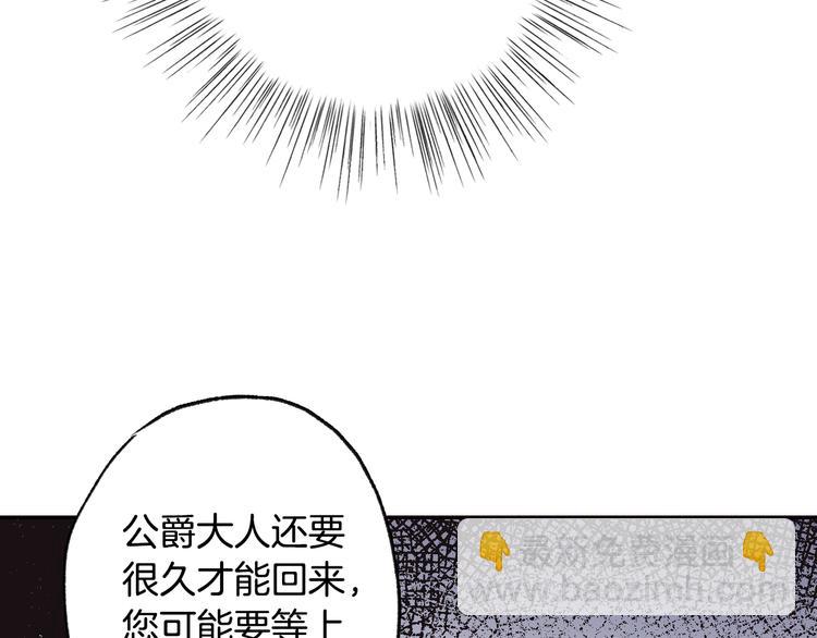 第18话 温柔176