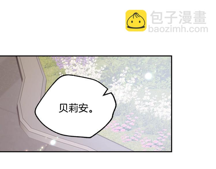 第18话 温柔189