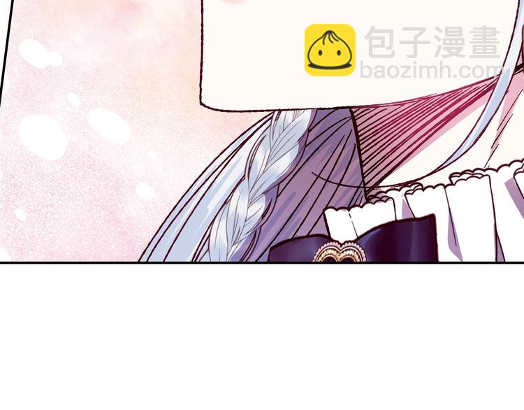 第18话 温柔204