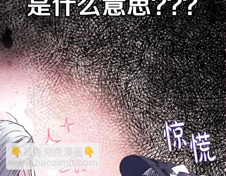 第18话 温柔212