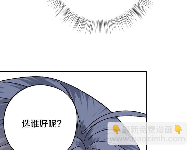 第18话 温柔221