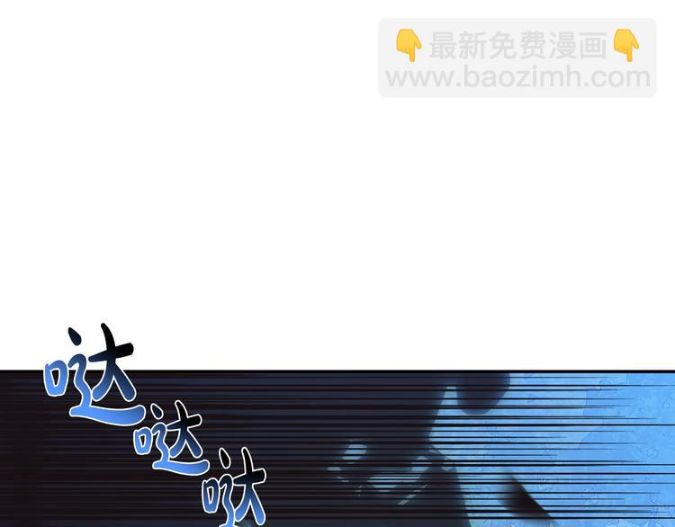第18话 温柔29