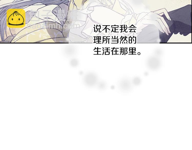 第18话 温柔38