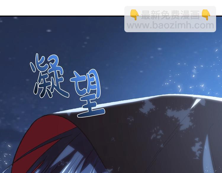 第18话 温柔39