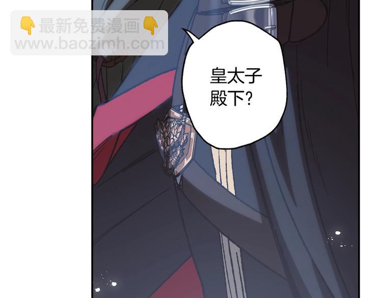 第18话 温柔47