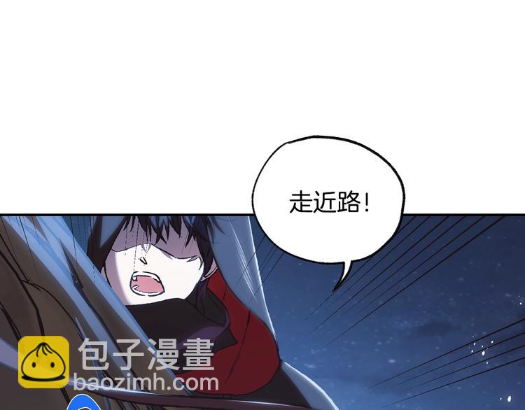 第18话 温柔49