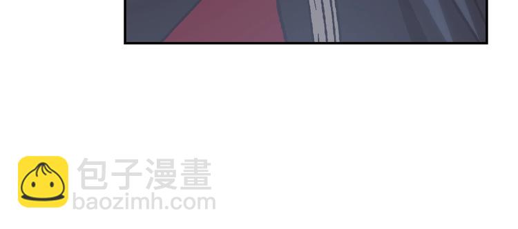 第18话 温柔52