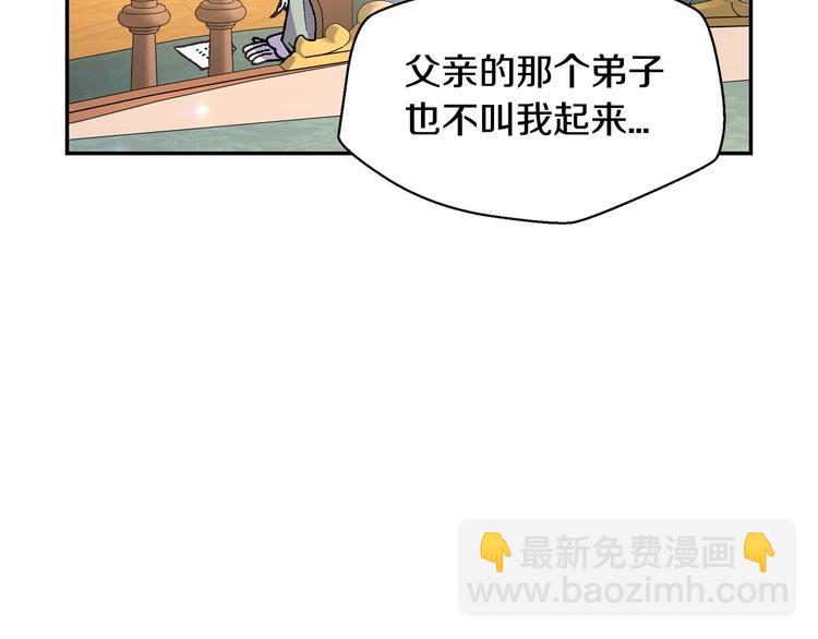 第18话 温柔64